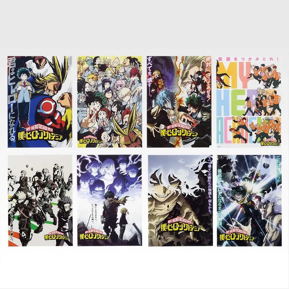 I賞 歴代ビジュアルクリアポスター