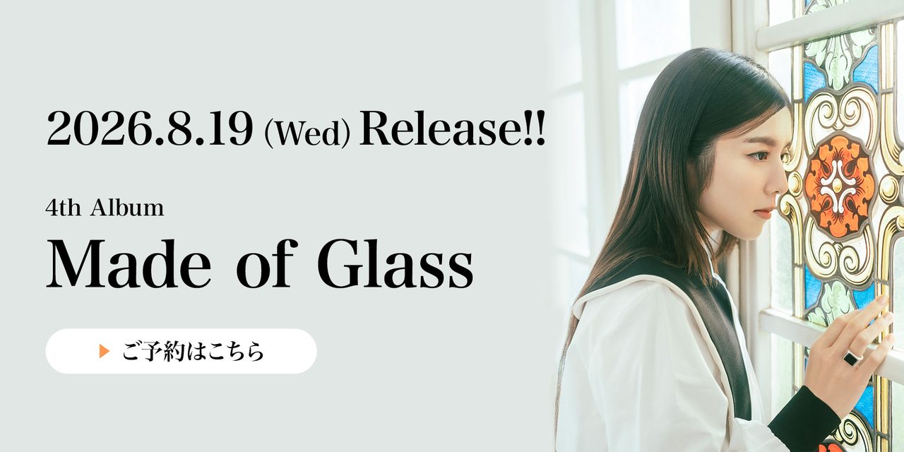 milet Made of Glass|収録曲と特典・発売日まとめ