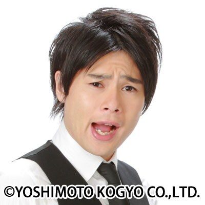 スタジオゲスト 平成ノブシコブシ 吉村崇