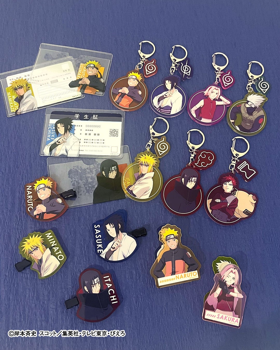 NARUTO疾風伝 サンキューマート コレクションアイテム