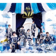 なにわ男子 ND5 初回限定diamoND盤