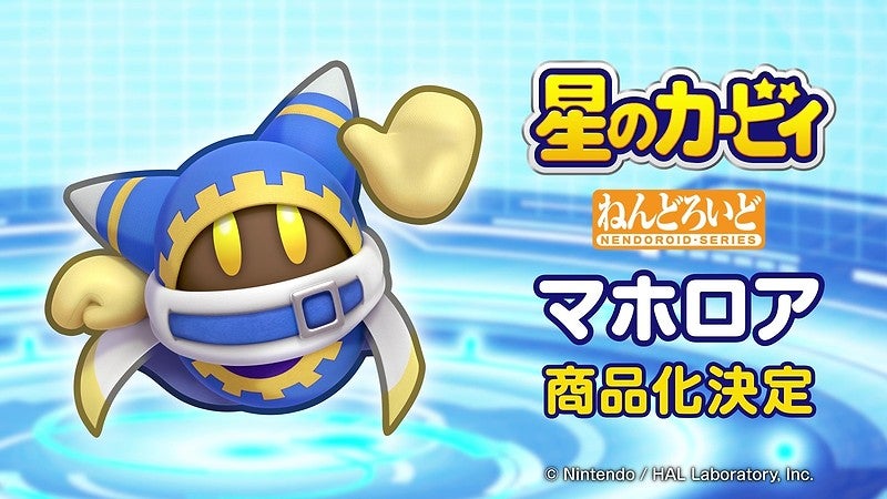 ねんどろいどFUNS 2026年6月|全5作品商品化決定まとめ
