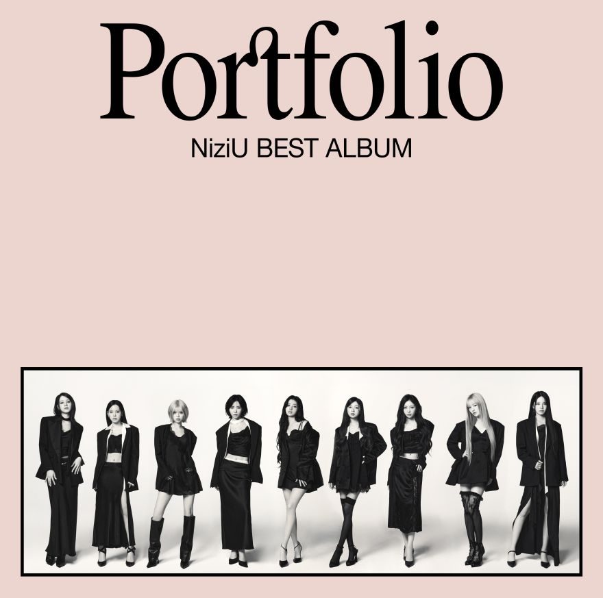 NiziUベストアルバムPortfolio|7月1日発売・特典と収録曲