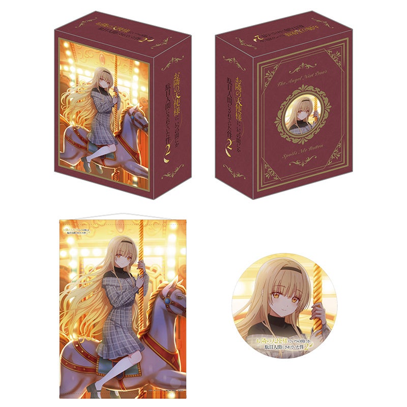 アニメイト全巻購入特典(収納BOX・タペストリー・缶バッジ)