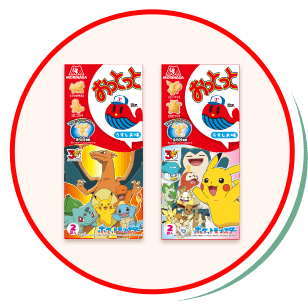 おっとっとポケモン全78種が登場｜6月中旬発売・集め方ガイド