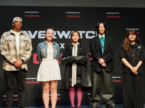 オーバーウォッチ×YOASOBIコラボ発表会の様子