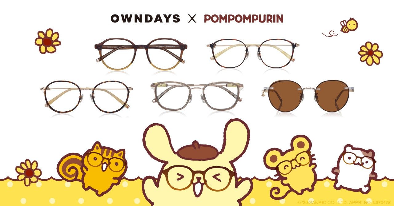 OWNDAYS×ポムポムプリン第2弾｜7/2発売の全7種と価格まとめ