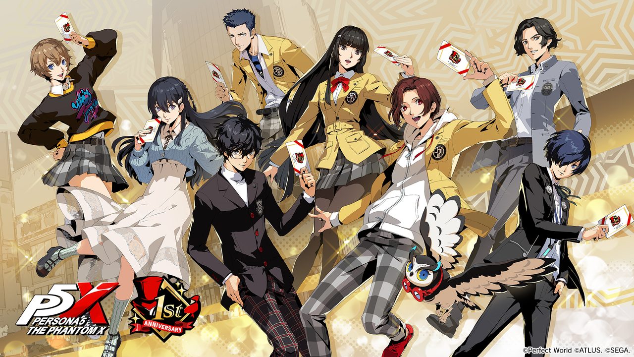 P5X 1周年記念まとめ|記念イラスト公開・報酬と受け取り期限