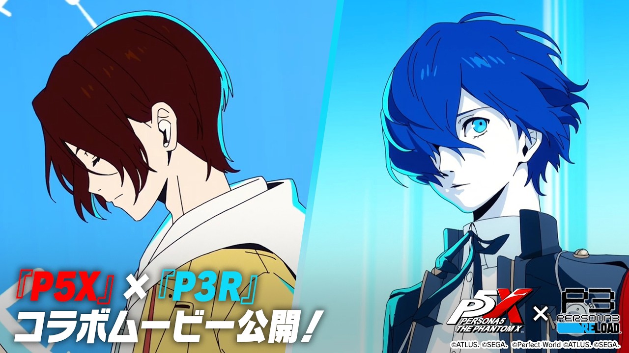 P5X×P3R コラボOPムービー