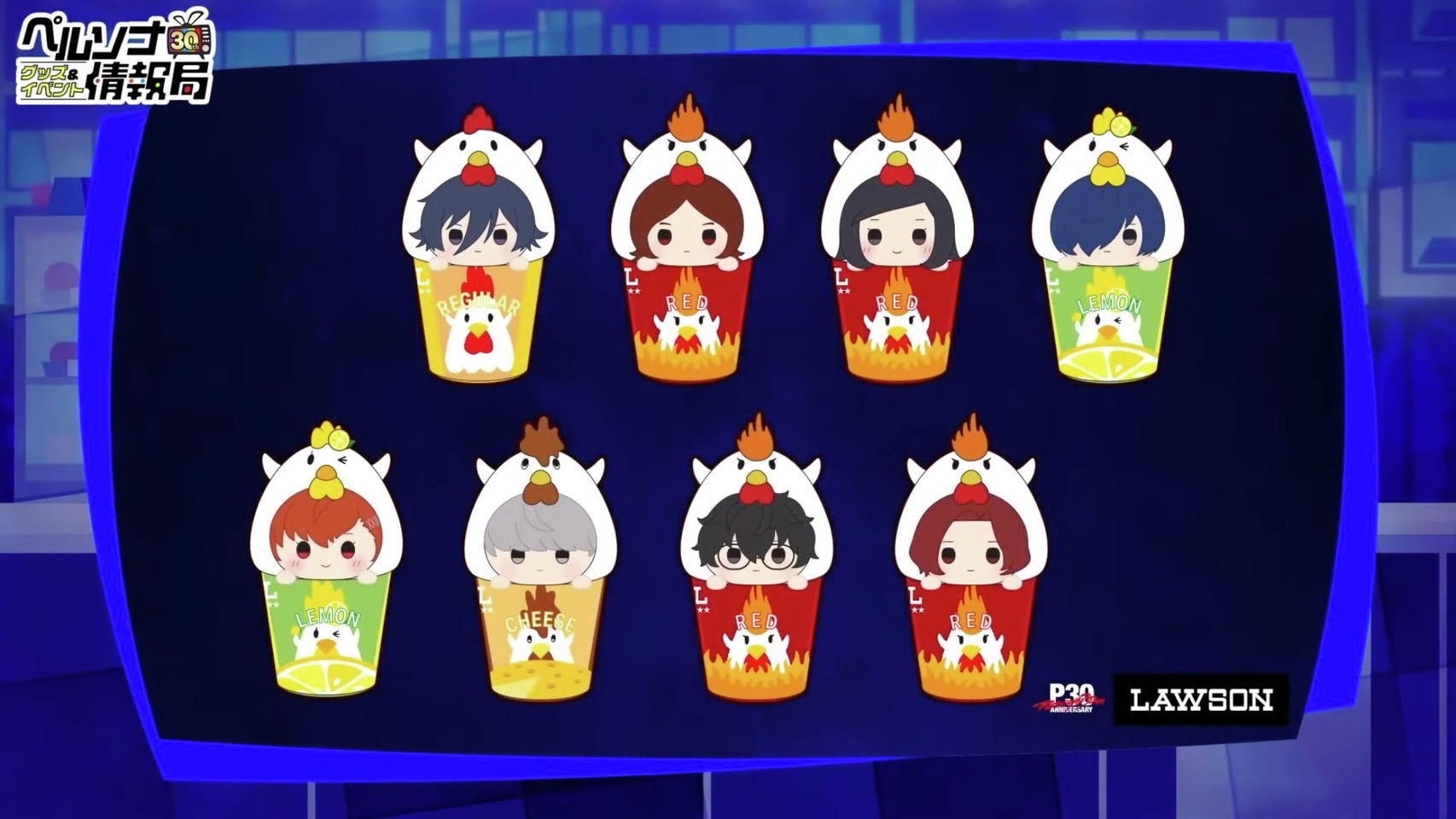 なりきりからあげクンミニぬいキーホルダー 全8種