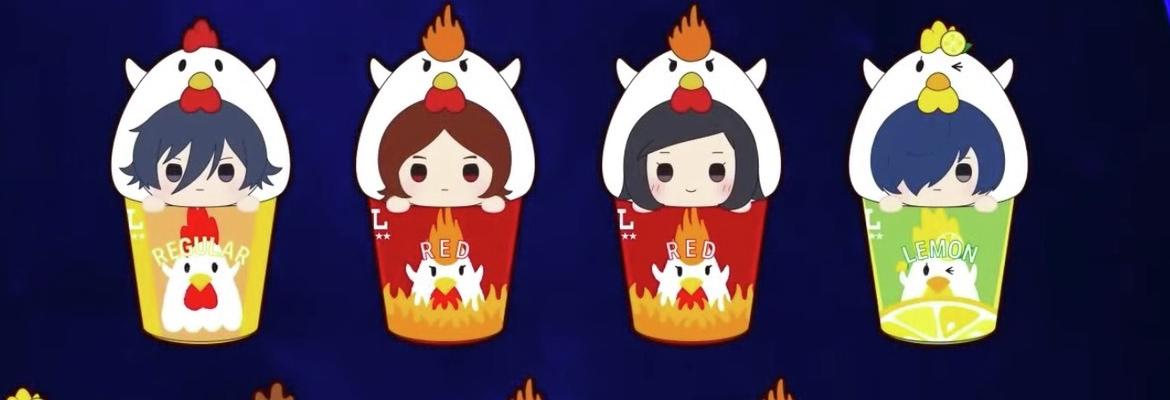からあげクン化したペルソナ主人公 前半4種