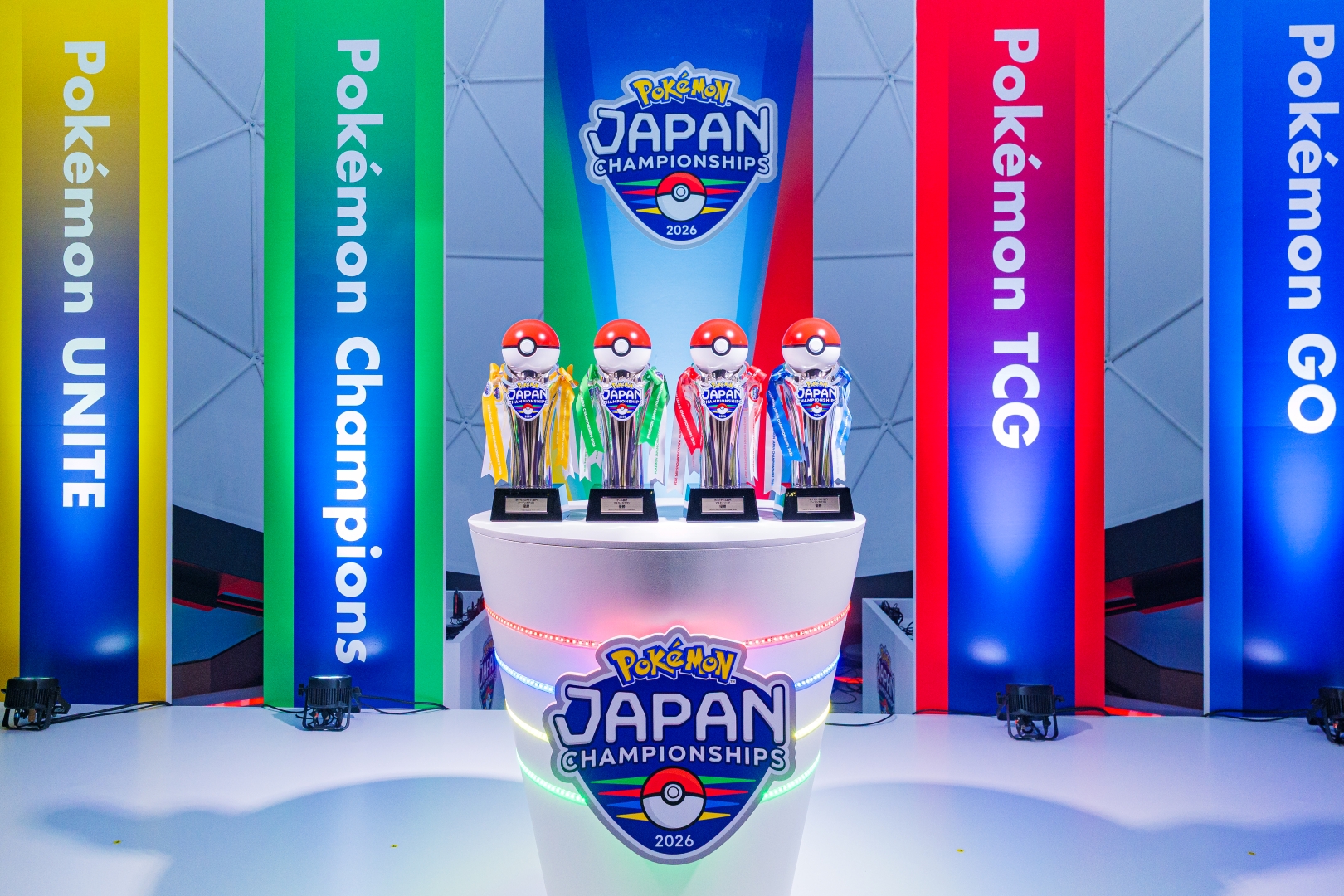ポケモンジャパンチャンピオンシップス2026が明日6月6日開幕｜配信・日程・4部門まとめ