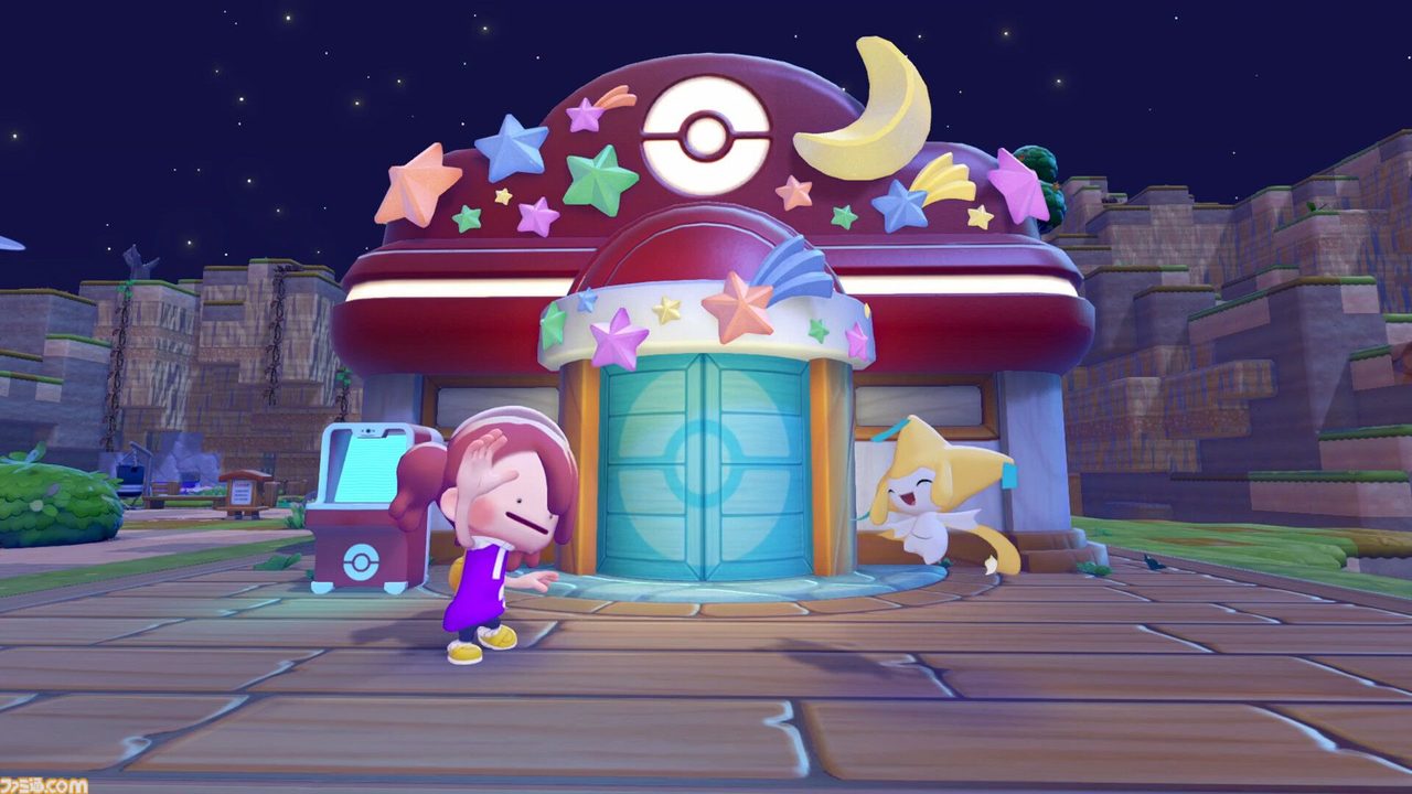 ぽこあポケモンにジラーチ登場|キラキラたんざくあつめ攻略