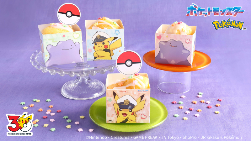 ポケモン×ABCクッキング7/1開講｜カスタードプリンマフィン予約開始