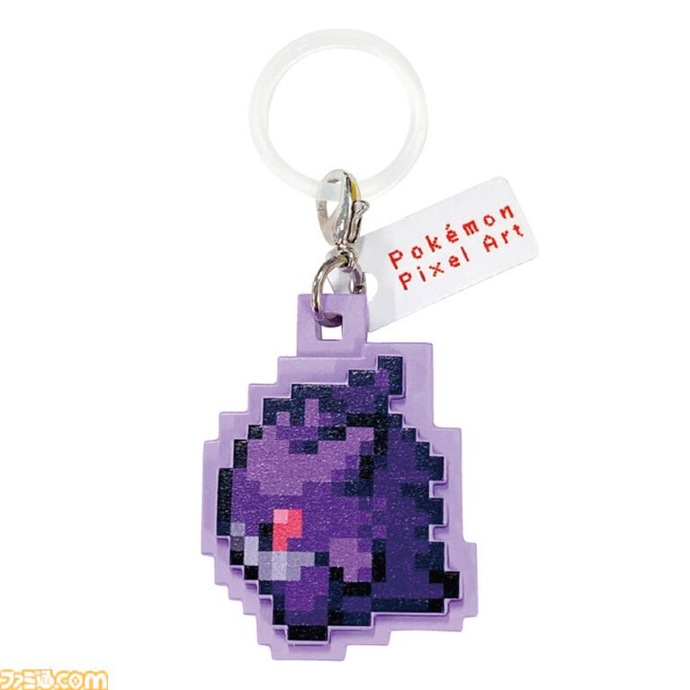 つれあるきマスコット リングパーツでバッグに付けられるポケモングッズ