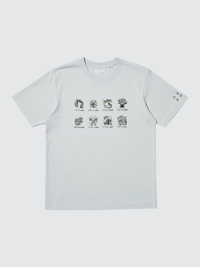 ポケモン UT ゲームドットデザイン