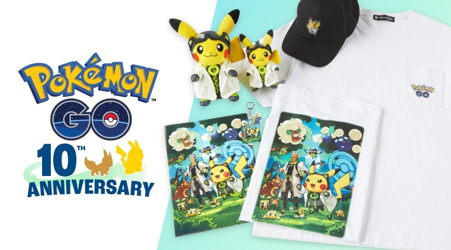 ポケモンGO10周年グッズ|助手ピカチュウぬいぐるみ全6種