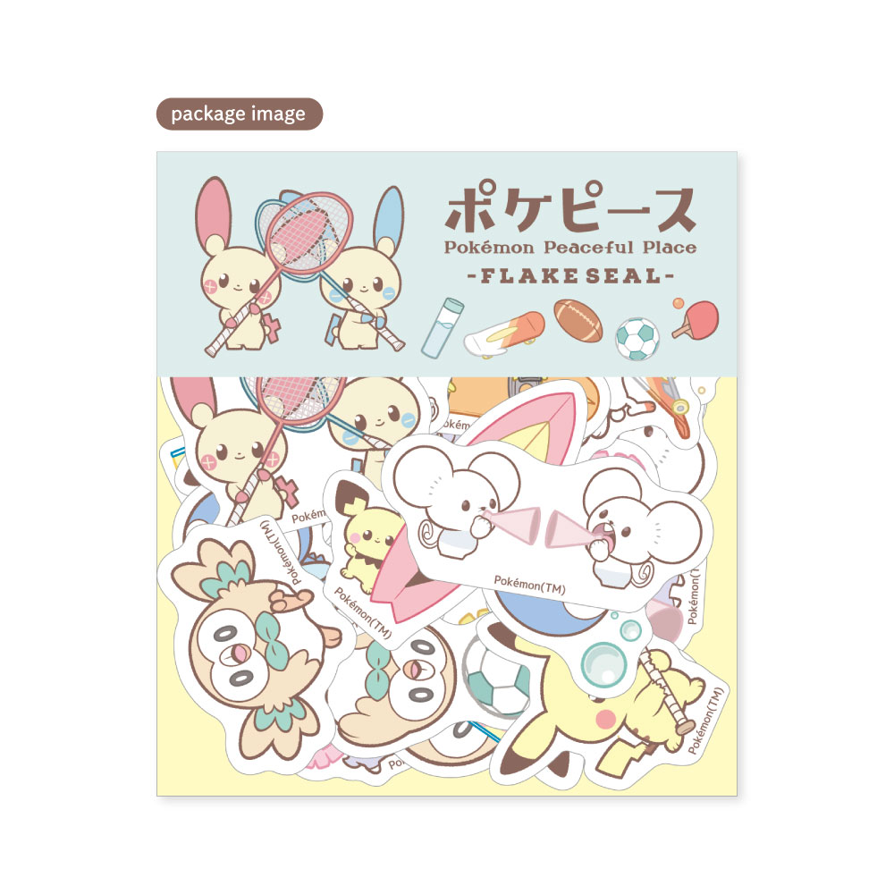 ポケピース ぬいぐるみ プラスル マイナン