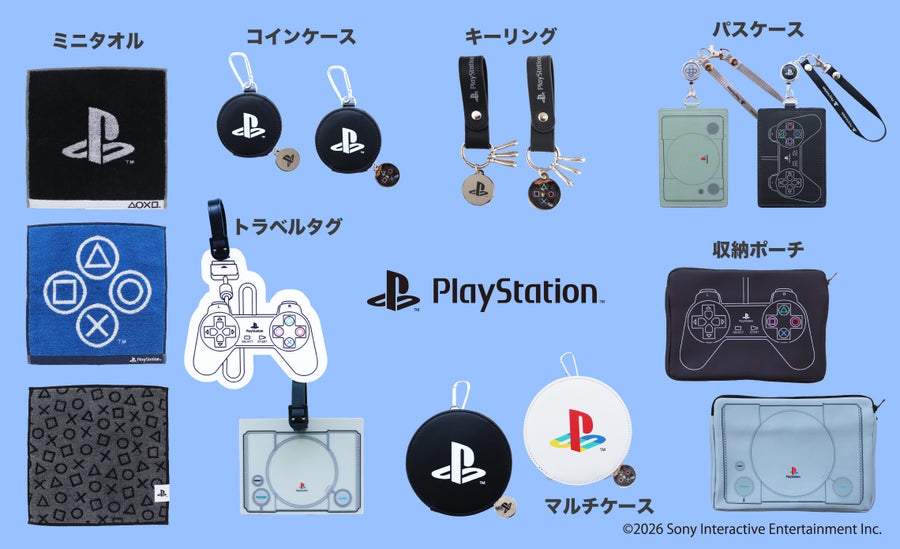 PlayStationグッズしまむらで6月10日発売|全15種まとめ