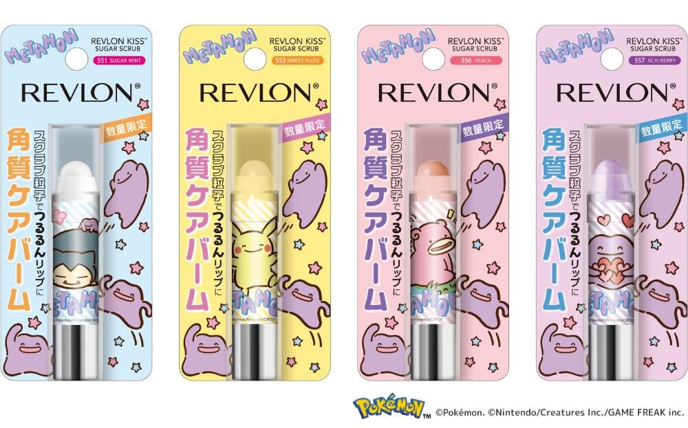 レブロン×メタモン リップスクラブ全4種|価格・香り・発売日まとめ