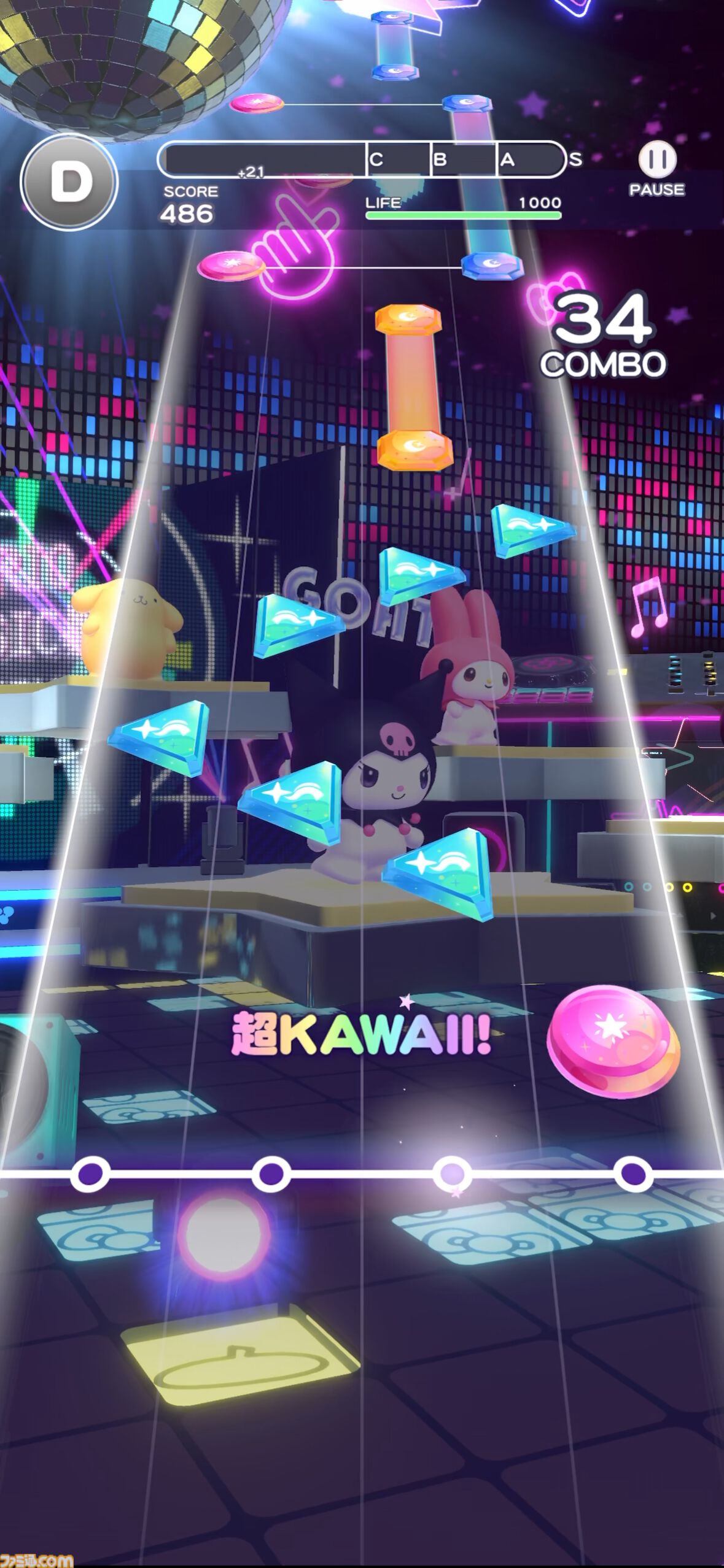 サンリオカワイイミライブ！ ライブステージの演出カスタマイズ画面