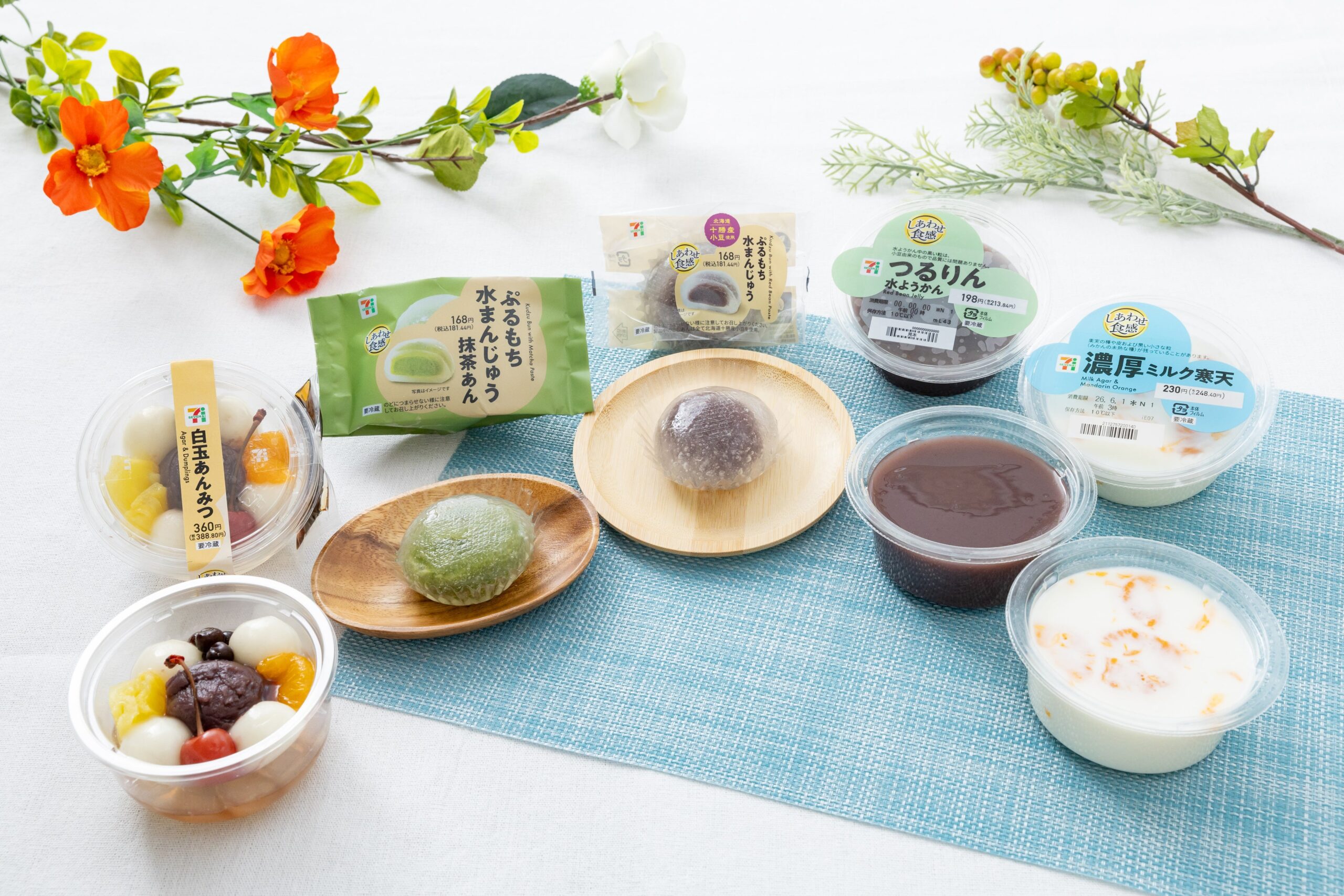 セブン 涼の和スイーツ ラインナップ