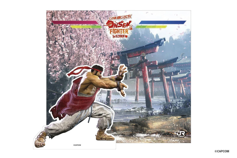 ONSEN FIGHTER in IIZAKA メインビジュアル