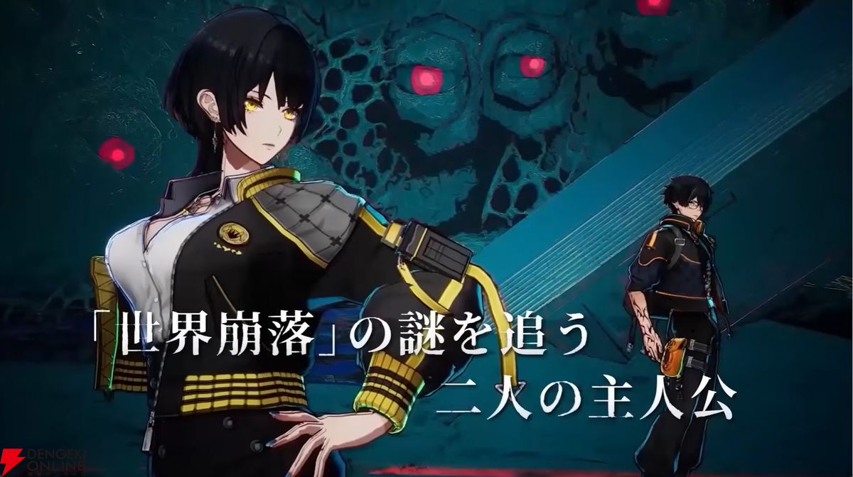 神貌のクリファ ゲーム画面
