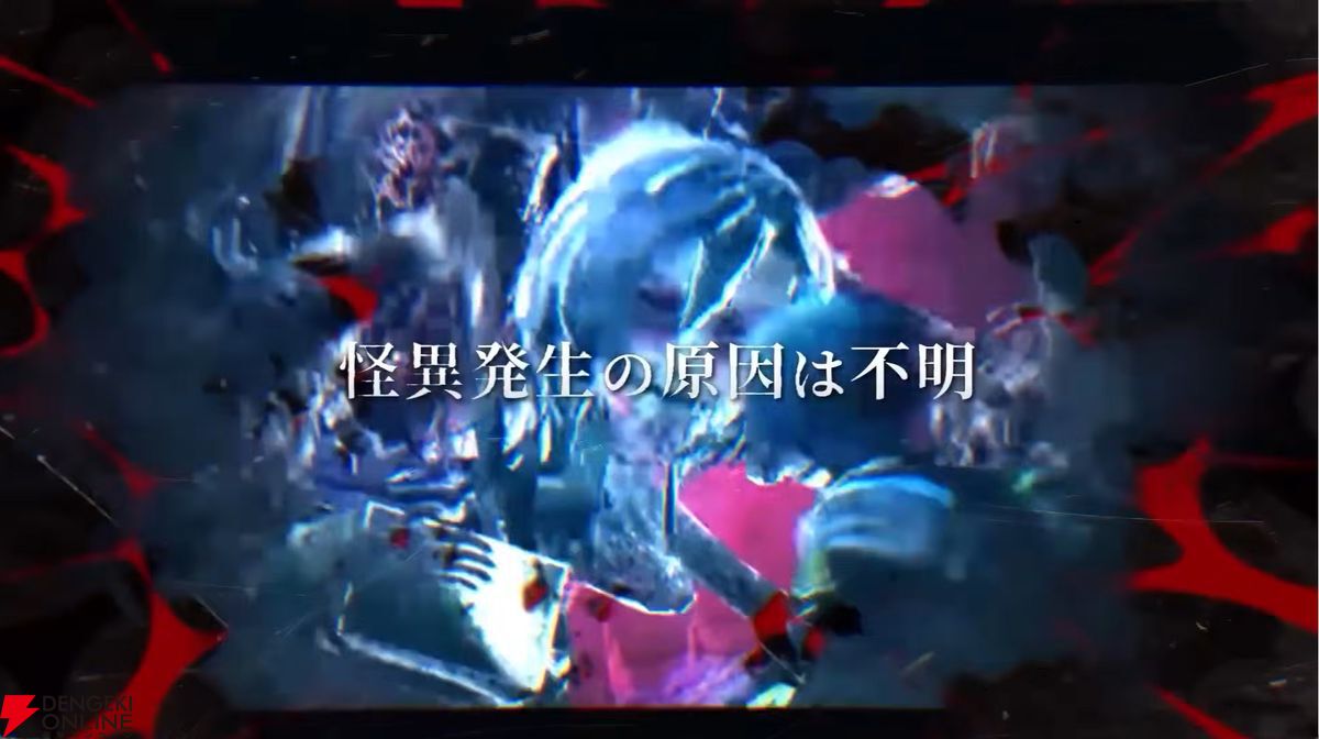 神貌のクリファ 登場キャラクター