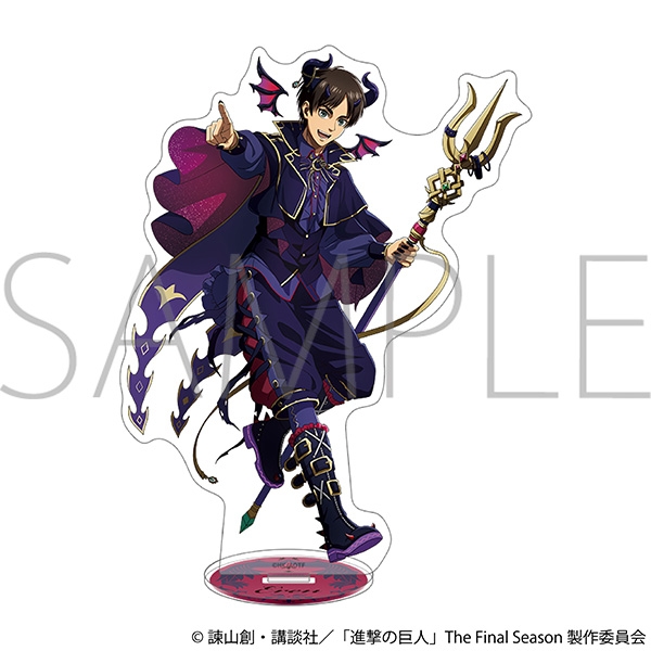 アクリルスタンド エレン 悪魔