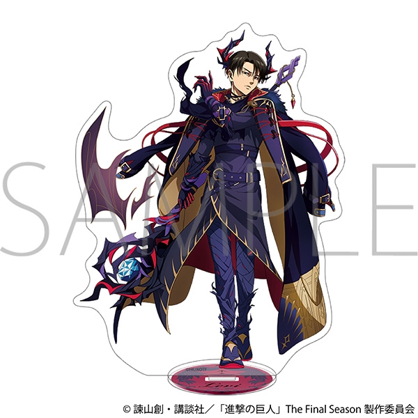 アクリルスタンド リヴァイ 悪魔