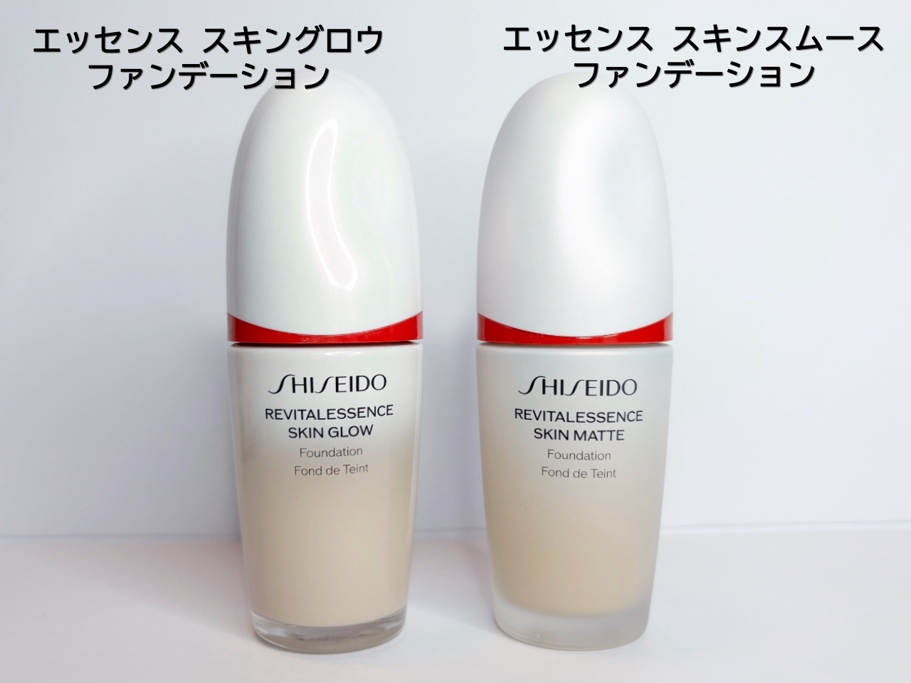 SHISEIDO ファンデ美容液 スムースタイプ 7月17日発売まとめ