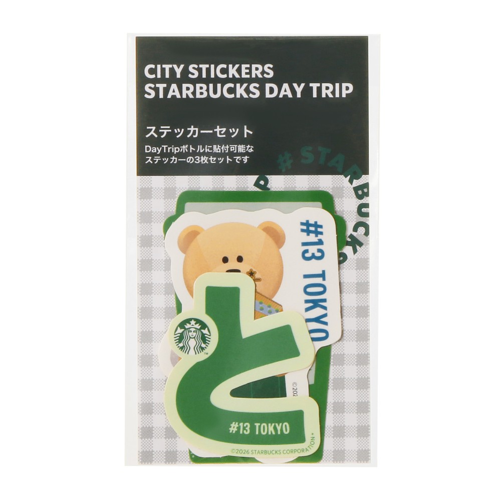 スターバックス DayTripステッカー