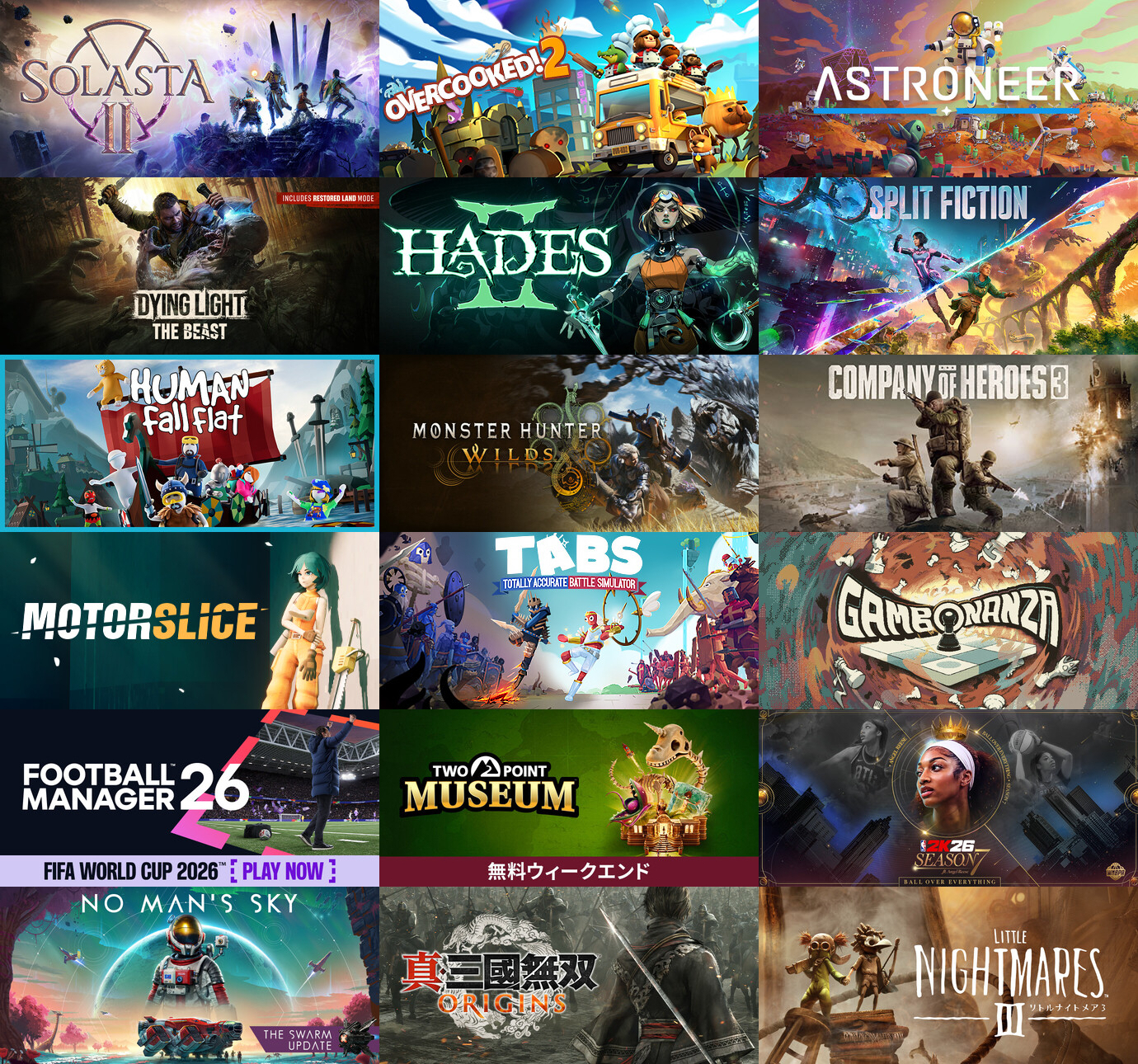 Steamサマーセール2026 公式キービジュアル