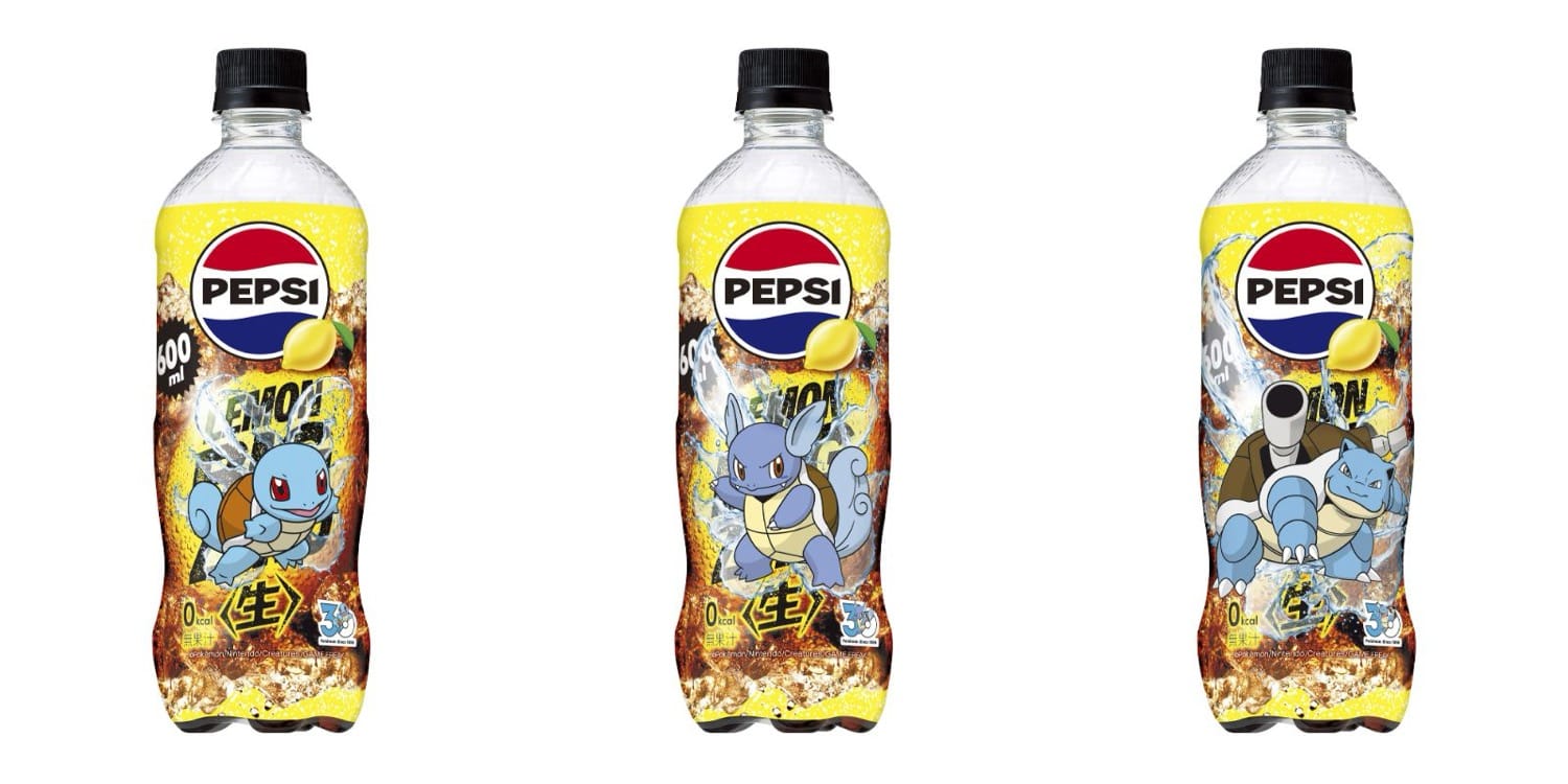 ペプシ生BIG ZERO LEMON ポケモン進化ボトル ゼニガメ カメール カメックス