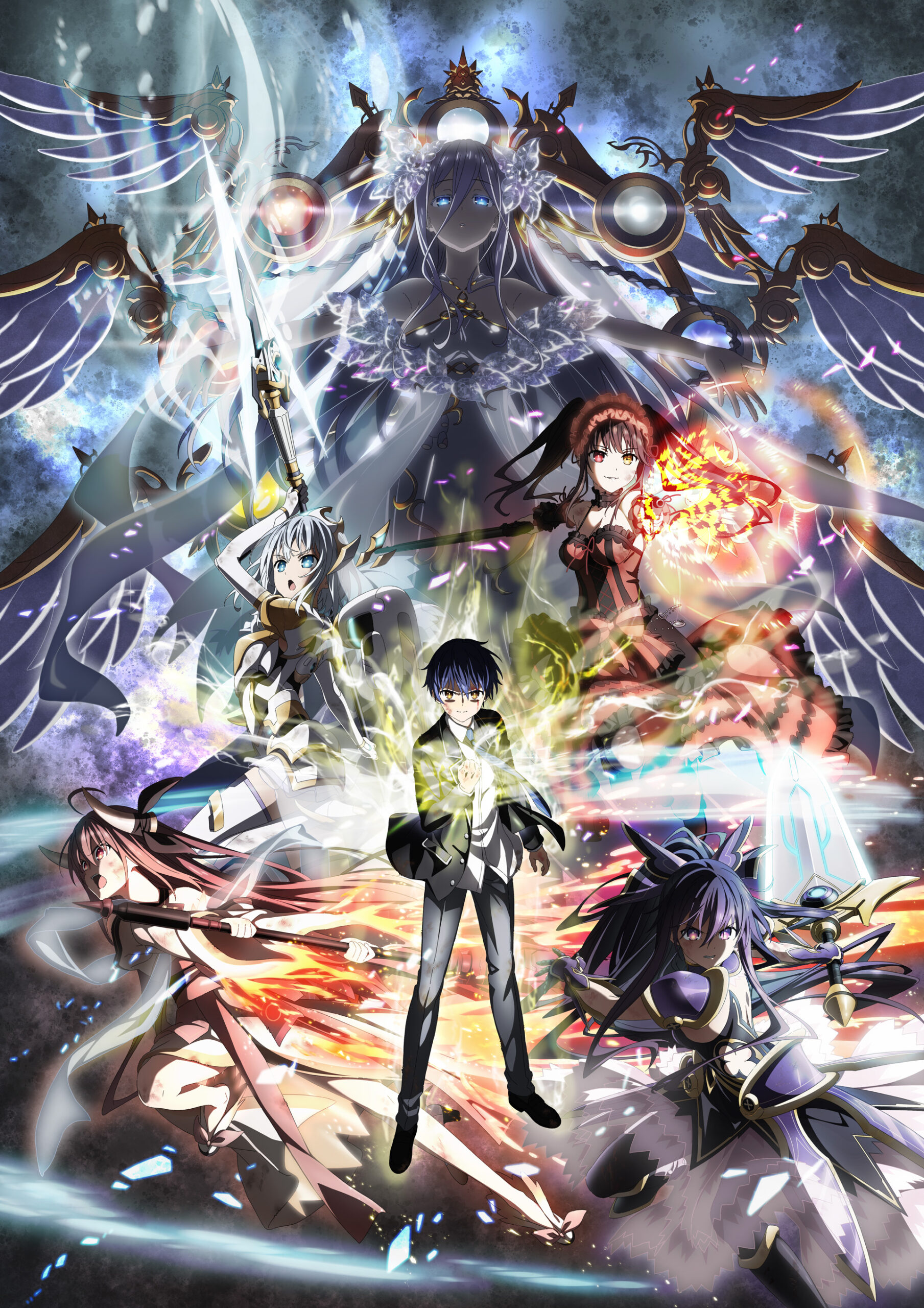 アニメ デート・ア・ライブV キービジュアル