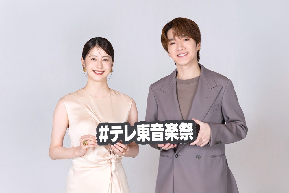 テレ東音楽祭2026夏|6/28出演者と歌唱曲・見どころまとめ