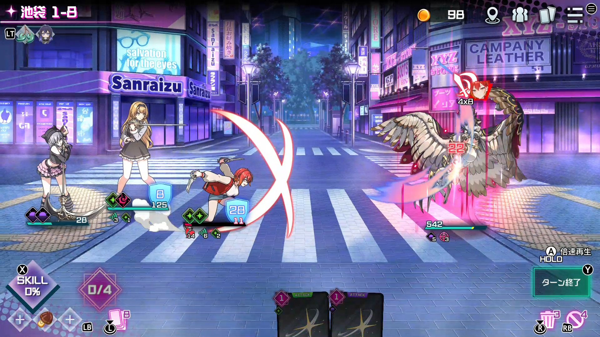 東京ワルキューレの登場キャラクター