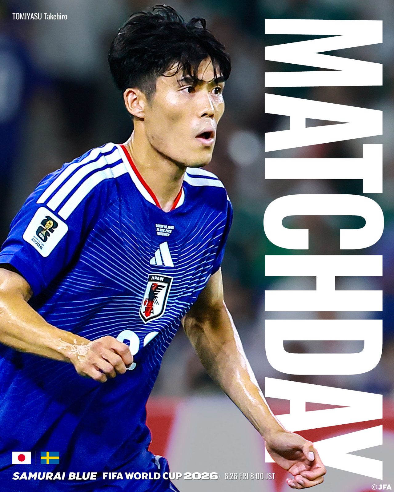 W杯日本vsスウェーデン|放送時間・突破条件・見どころまとめ