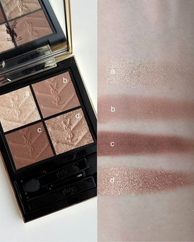 YSL クチュール ミニ クラッチ 310 エキゾチック ミラージュ