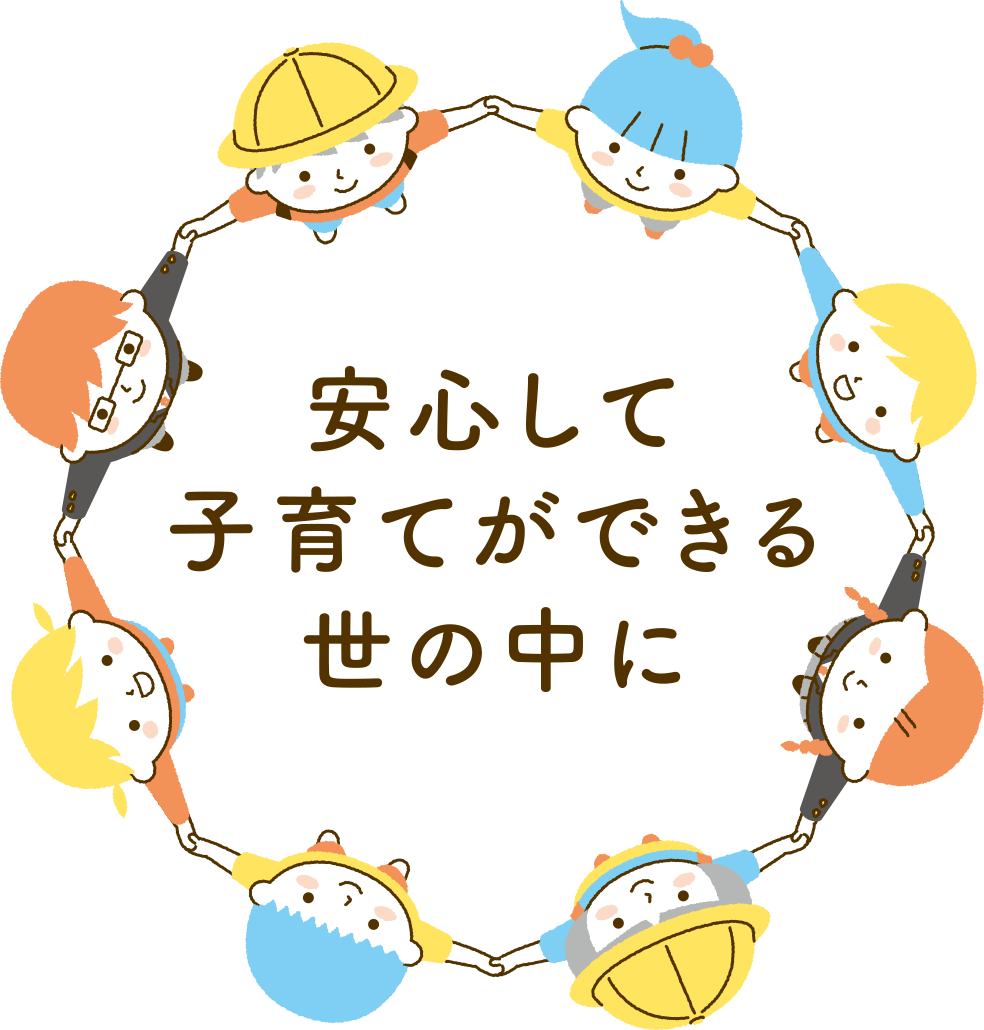 【018サポート】8月の振込日はいつ?対象と5000円の受け取り方