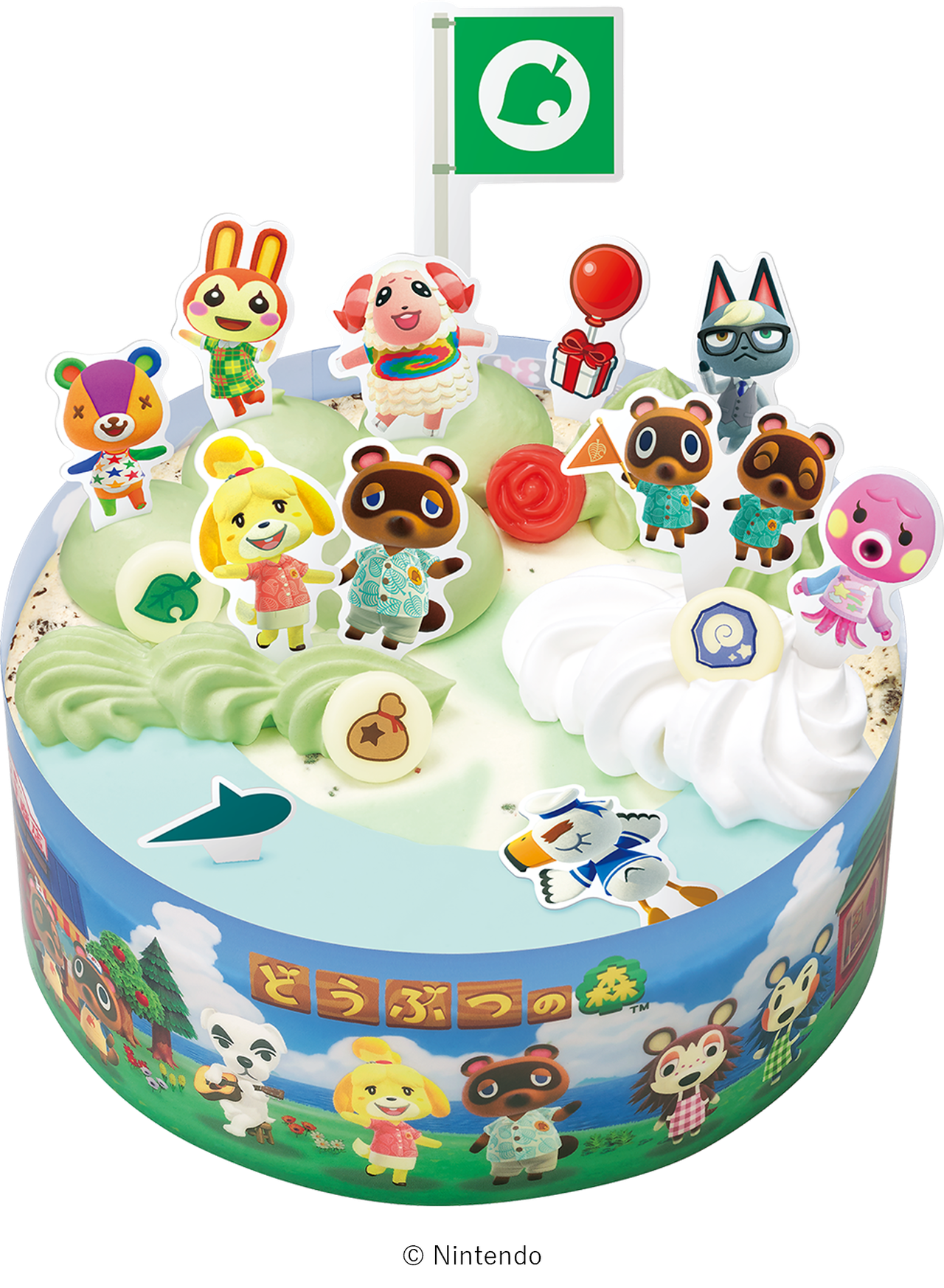 どうぶつの森 アイスクリームケーキ 5号サイズ