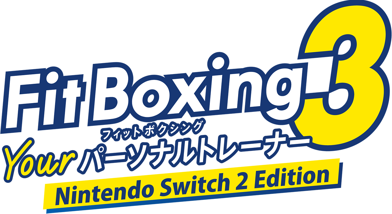 Fit Boxing3 Switch2版7月16日発売｜価格とアップグレード