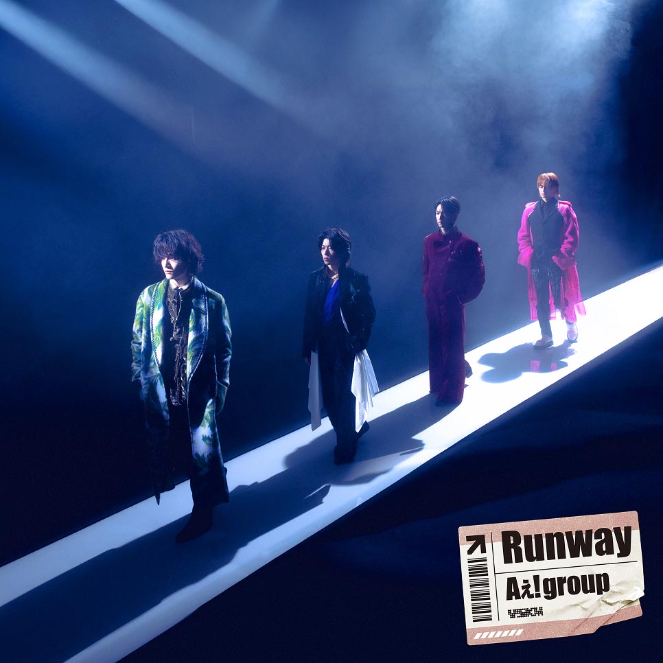 Aぇ! group 2ndアルバム Runway 通常盤ジャケット