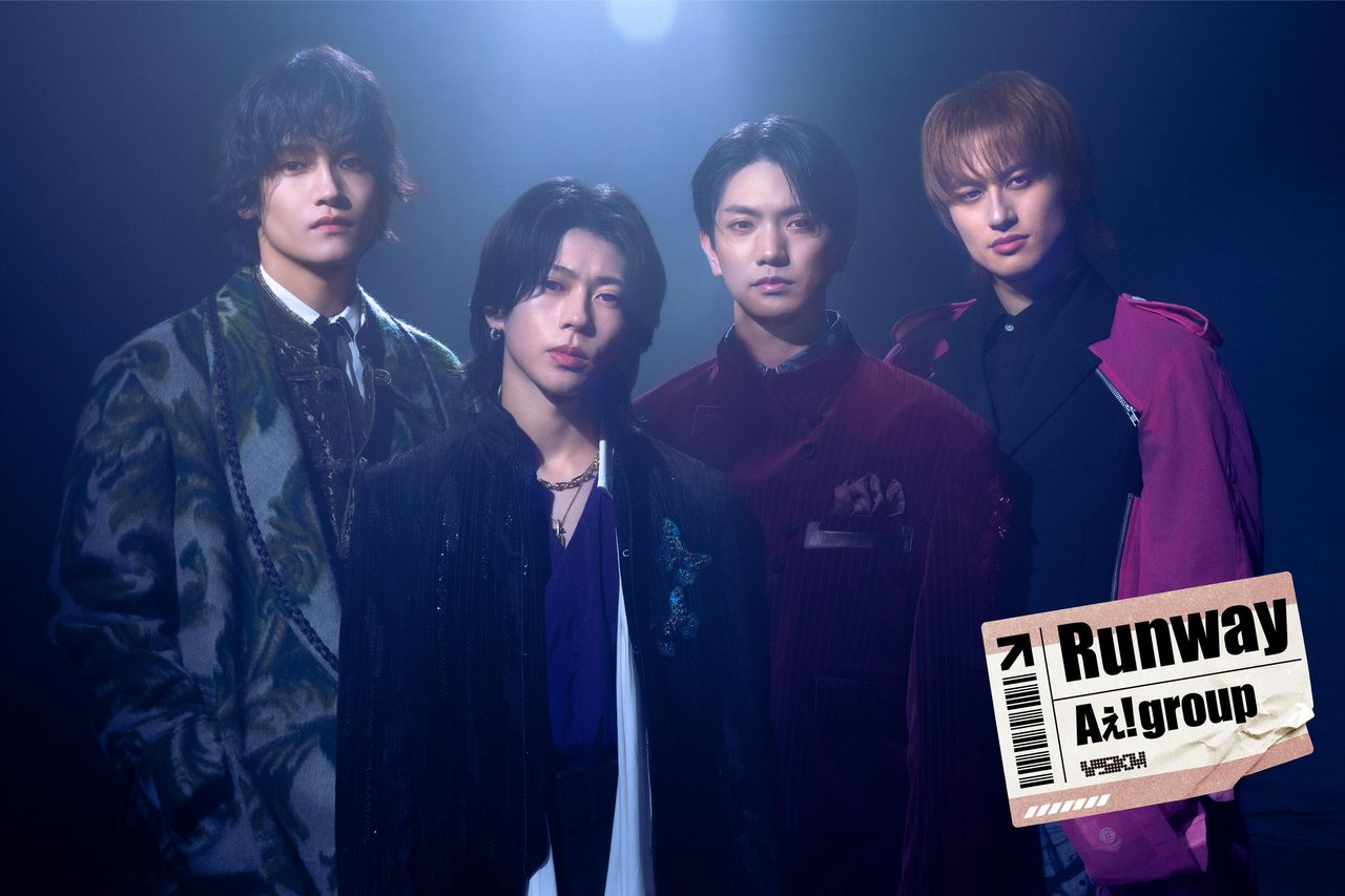 Aぇ! group 横浜アリーナ セトリ｜7月4日公演の確定と予想