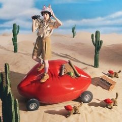 あいみょん初のベストアルバム「唇を追え!」ジャケット