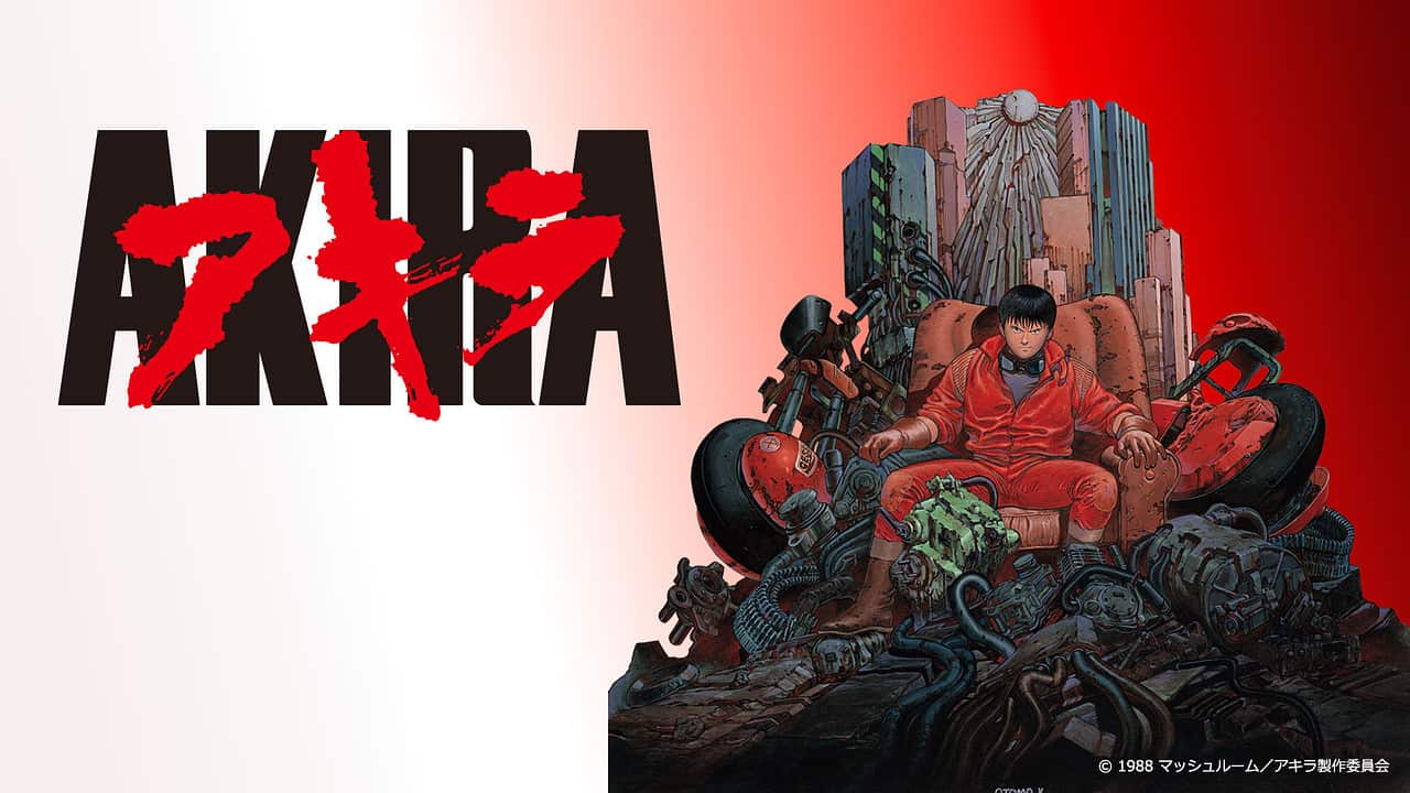 AKIRA Eテレで再放送|放送日時と名作の見どころまとめ