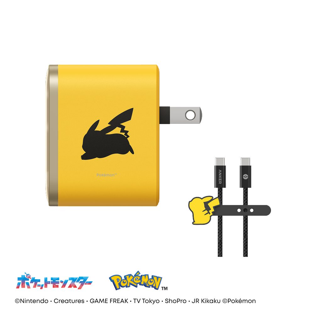 Anker USB fast charger 70W Pikachu model with Pikachu silhouette and cable band