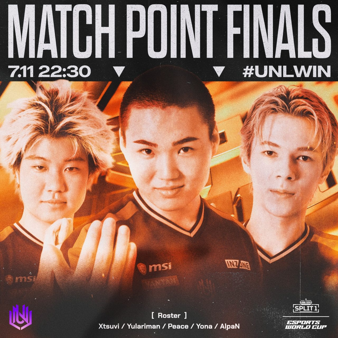決勝Match Point Finalsで優勝を決めた瞬間のUNLIMIT