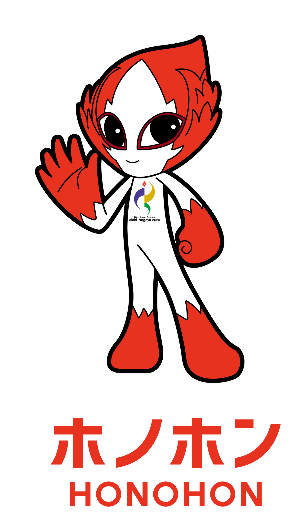アジア大会2026 公式マスコット ホノホン